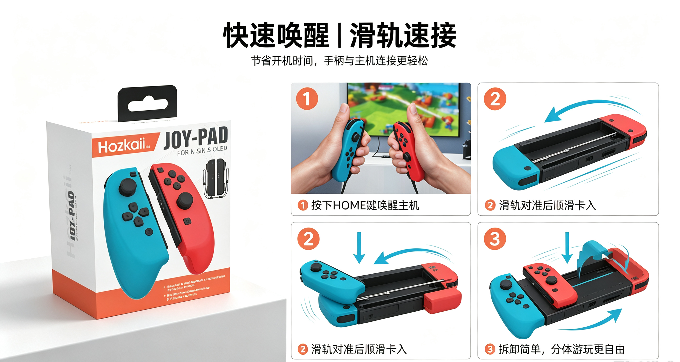 2026072868945453.png 产品网页介绍文案生成 (5)_看图王.png