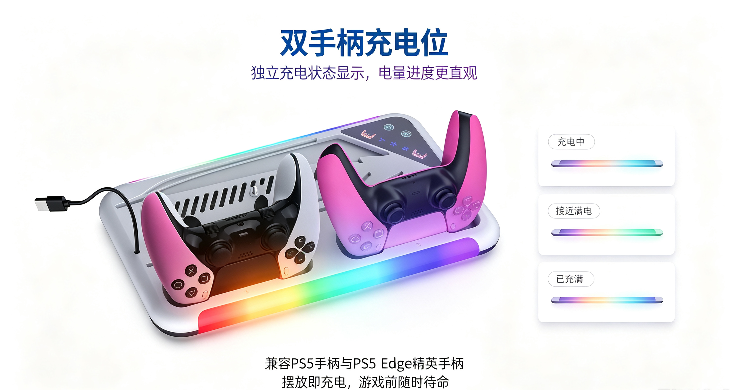 2026072882866761.png 产品网页介绍文案生成 (2)_看图王.png